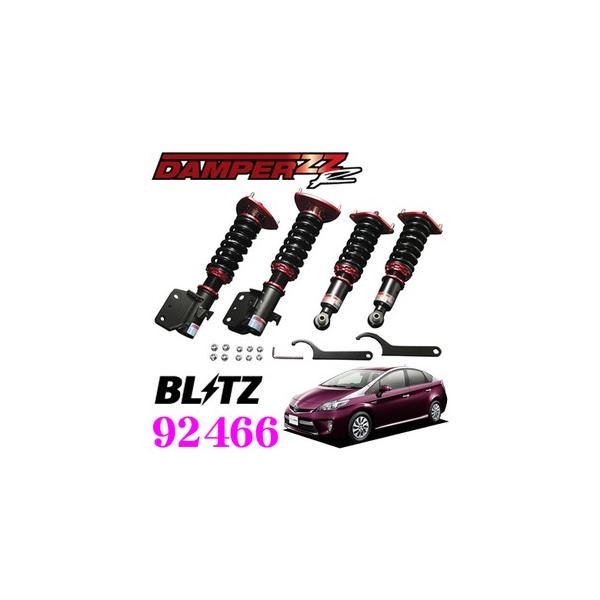 BLITZ（ブリッツ） DAMPER ZZ-R 92466 トヨタ ZVW35 プリウスPHV(H24/1