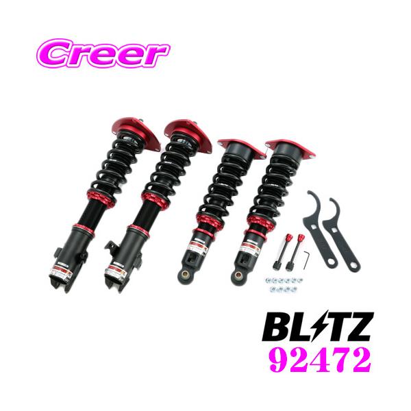 BLITZ ubc DAMPER ZZ-R 92472 Xo YAn GNV[K ԍTXyVLbg _p[ZZ-R