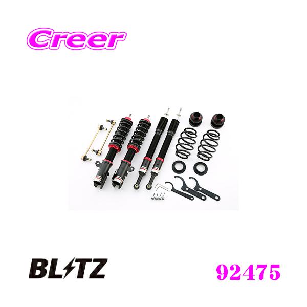 み。 creer-net_blitz-92475-spade