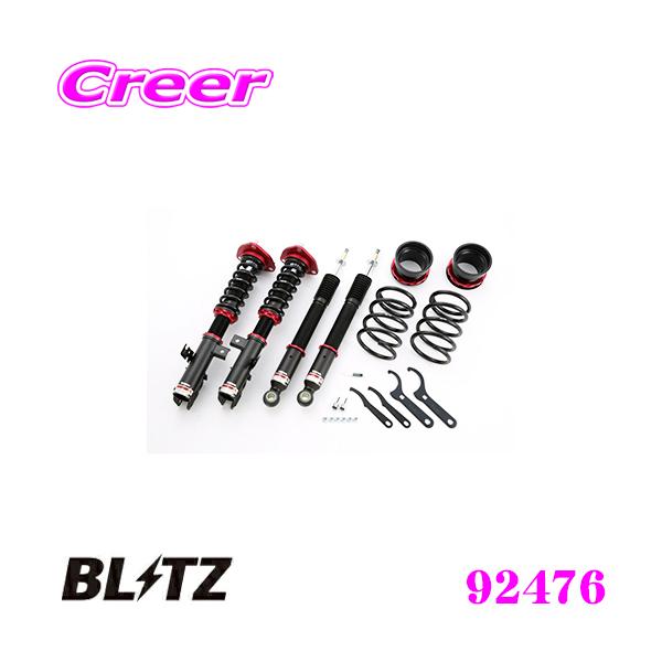 BLITZ サスペンションキット 4本セット BLITZ ブリッツ DAMPER ZZ-R 92476 トヨタ 60系ノア(H13/11〜H19