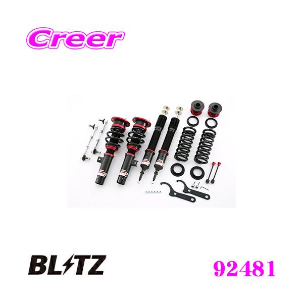 BLITZ ブリッツ DAMPER ZZ-R 92481 BMW 3シリーズ 325i ツーリング(E91) 車高調整式サスペンションキット ダンパーZZ-R
