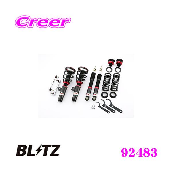 BLITZ �u���b�c DAMPER ZZ-R 92483 BMW 3�V���[�Y 320d/320i/328i(F31) �ԍ��������T�X�y���V�����L�b�g �_���p�[ZZ-R
