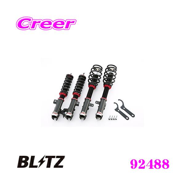BLITZ ブリッツ DAMPER ZZ-R 92488 トヨタ AVV50 カムリ(H23/9