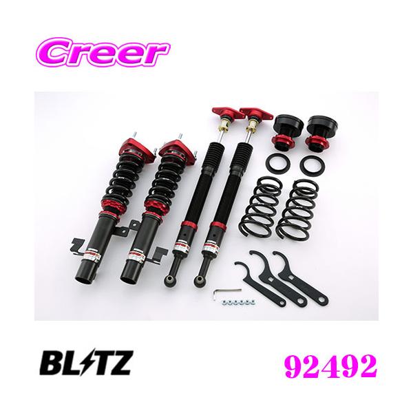 BLITZ ubc DAMPER ZZ-R 92492 }c_ BKn ANZ ԍTXyVLbg _p[ZZ-R