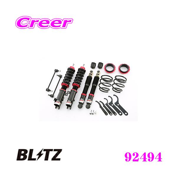 BLITZ（ブリッツ） DAMPER ZZ-R 92494 スズキ MK32S/MK42S スペーシア