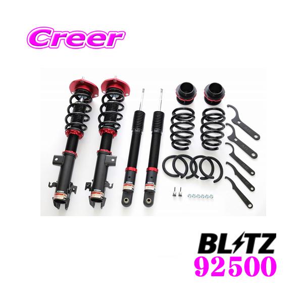 BLITZ（ブリッツ） DAMPER ZZ-R 92500 ホンダ RP5 ステップワゴン