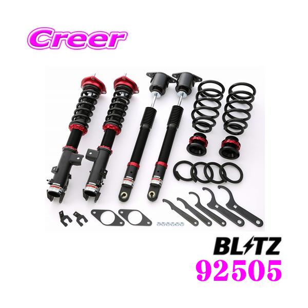 BLITZ ubc DAMPER ZZ-R NoF92505 }c_ KG2P CX-8p ԍTXyVLbg