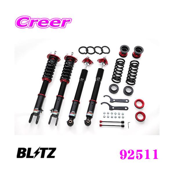 BLITZ ZZR車高調　220クラウン　ARS220/AZSH20 creer-net_blitz-92511-crown