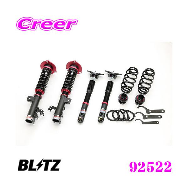 BLITZ ubc DAMPER ZZ-R 92522 NTX AXZH10/AXZH11 ES ԍTXyVLbg _p[ZZ-R