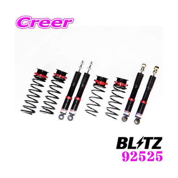 BLITZ ubc DAMPER ZZ-R 92525 XYL JB64W Wj[ ԍTXyVLbg _p[ZZ-R