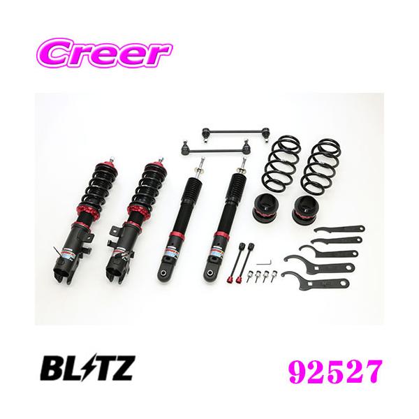 BLITZ ubc _p[ZZ-R 92527 Y B43W B44W B45W fCY / OH B34W B35W B33W eK ԍTXyVLbg