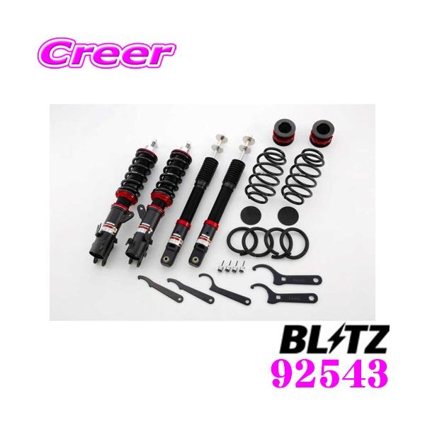 BLITZ ubc DAMPER ZZ-R 92543 Y RV37 XJCC ԍTXyVLbg _p[ZZ-R