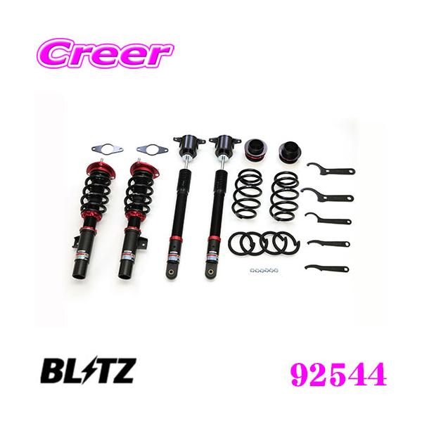 BLITZ ubc DAMPER ZZ-R 92544 }c_ DMn CX-30 ԍTXyVLbg _p[ZZ-R