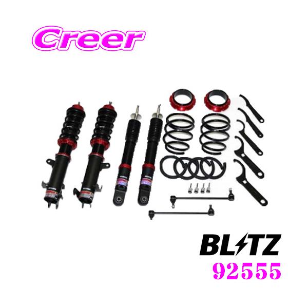 BLITZ ブリッツ 車高調 ダンパー ZZ-R ハスラー MR52S 4WD creer-net_blitz-92555