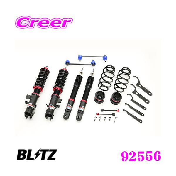 BLITZ ubc _p[ZZ-R 92556 Y B44A B45A [NX / OH B34A B35A ekXy[X eK ԍTXyVLbg