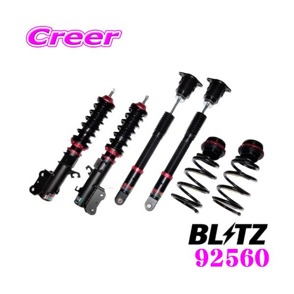 BLITZ（O.S.P） BLITZ ブリッツ DAMPER ZZ-R No：92560 日産 P15