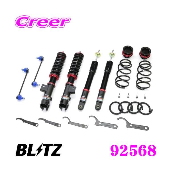 BLITZ ubc DAMPER ZZ-R NoF92568 g^ A200A A210A CY / _Cnc A200S A210S bL[p