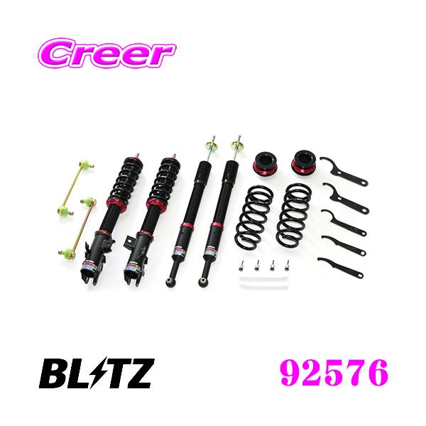 creer-net_blitz-92576