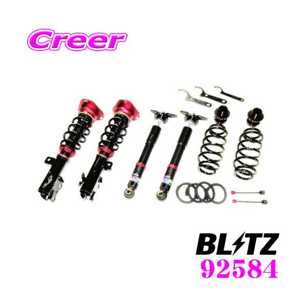 カローラクロス　ブリッツ車高調　ダンパーZZ-R BLITZ（ブリッツ） DAMPER ZZ-R 92584 トヨタ ZVG15 カローラクロス