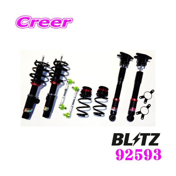 BLITZ ブリッツ DAMPER ZZ-R No：92593 BMW F54 クーパーS