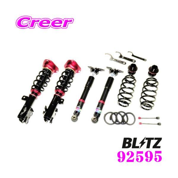 BLITZ サスペンションキット 4本セット BLITZ 【BLITZ/ブリッツ】 車高調 ZZ-R 全長調整式