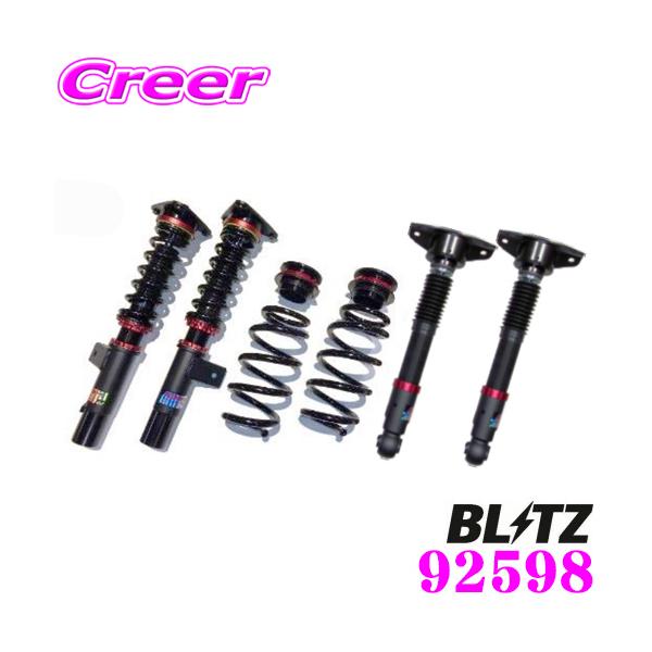 BLITZ ブリッツ DAMPER ZZ-R 92598 三菱 GN0W アウトランダー
