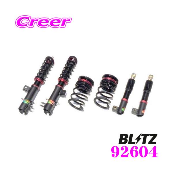 creer-net_blitz-92604 creer-net_blitz-92604