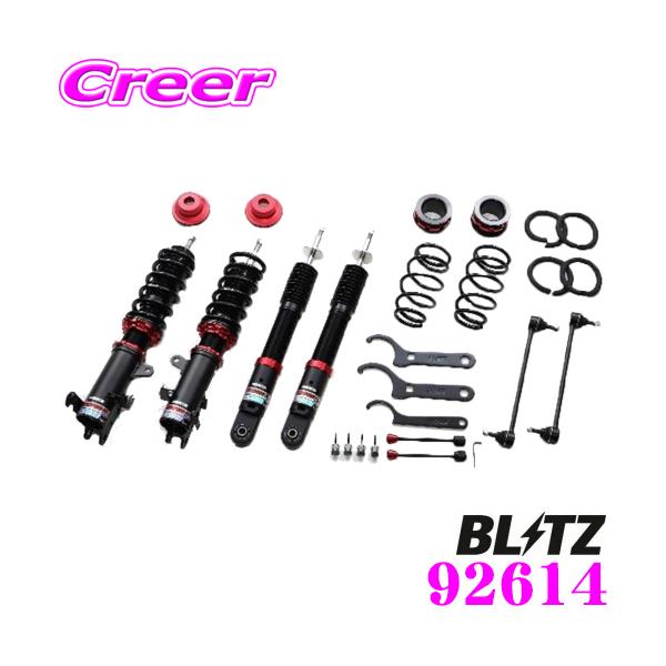 ハスラーmr52s mr92s 車高調 スイフトバネセット ハスラーmr52s mr92s 車高調 スイフトバネセット MR92S・MR52S