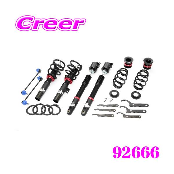 BLITZ DAMPER ZZ-R No: 92666 シビック FL1 FL4 車高調整式 BLITZ DAMPER ZZ-R No: 92666 シビック FL1 FL4 車高調整式