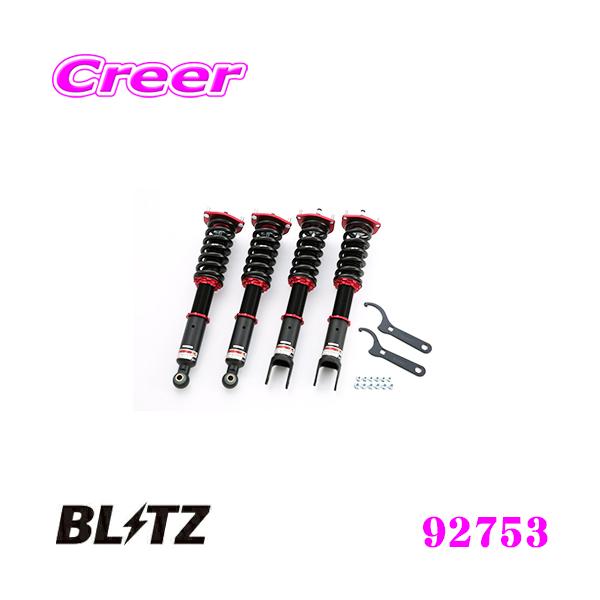 大幅値下げ！！BLITZサスペンション1式 BLITZ 98636 DAMPER ZZ-R SpecDSC PLUS ホンダ RZ6 ZR-V 車高