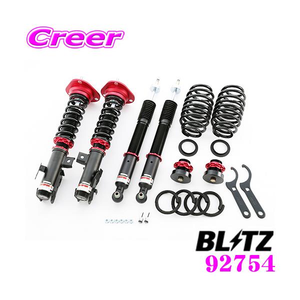 BLITZ■30プリウス 車高調 ZZ-R ブリッツ BLITZ DAMPER ZZ-R 車高調 トヨタ プリウス PRIUS ZVW30 全長