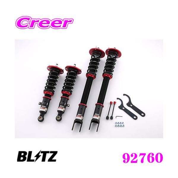 BLITZ ubc DAMPER ZZ-R 92760 Y BCNR33/BNR34 XJCCGT-R ԍTXyVLbg _p[ZZ-R