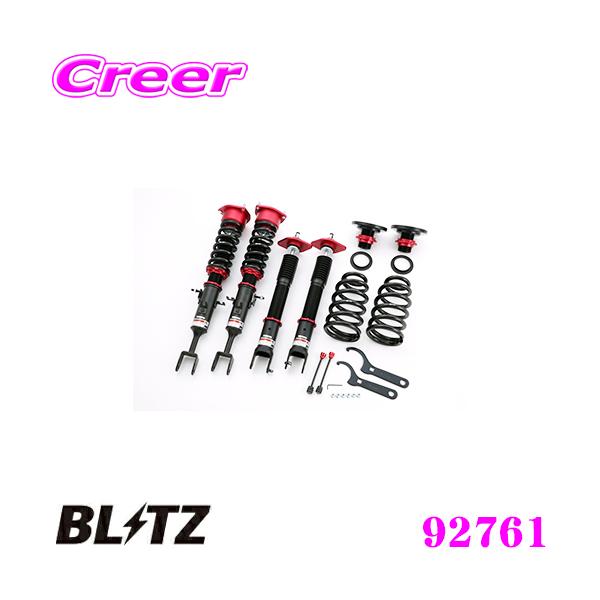 BLITZ ubc DAMPER ZZ-R 92761 Y Z33/HZ33 tFAfBZ ԍTXyVLbg _p[ZZ-R