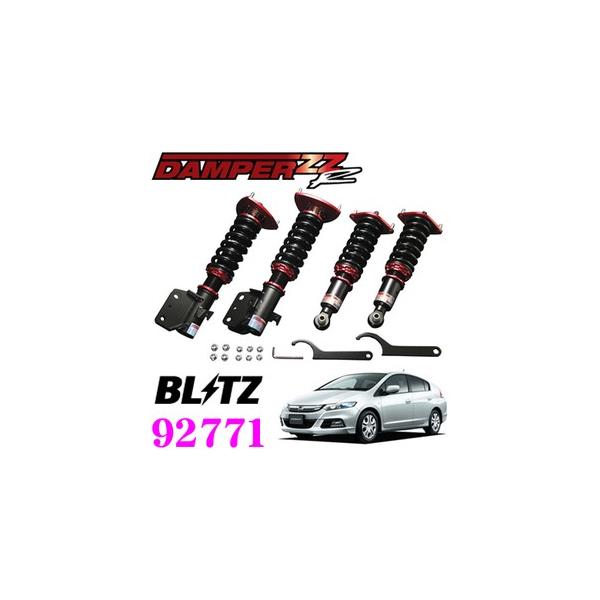 BLITZ ubc DAMPER ZZ-R 92771 z_ ZEn CTCg ԍTXyVLbg _p[ZZ-R