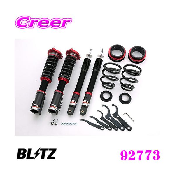 BLITZ ブリッツ DAMPER ZZ-R 92773 ホンダ シビックタイプR(FD2