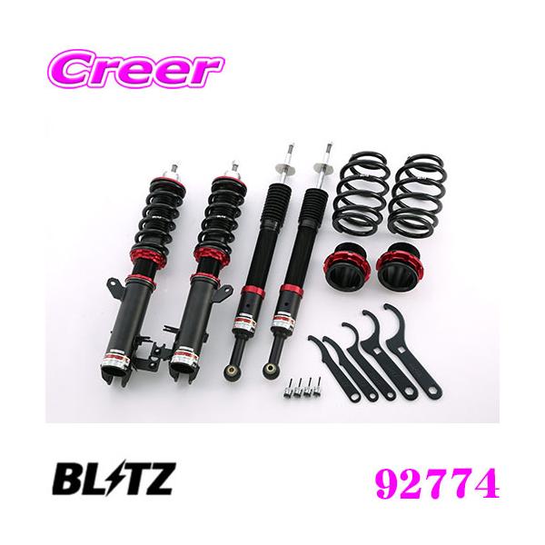 BLITZ（ブリッツ） DAMPER ZZ-R 92774 ホンダ GE系/GP系 フィット 車高