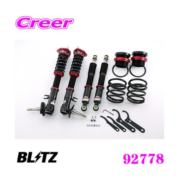 creer-net_blitz-92778-levin-ae86 creer-net_blitz-92778-levin-ae86