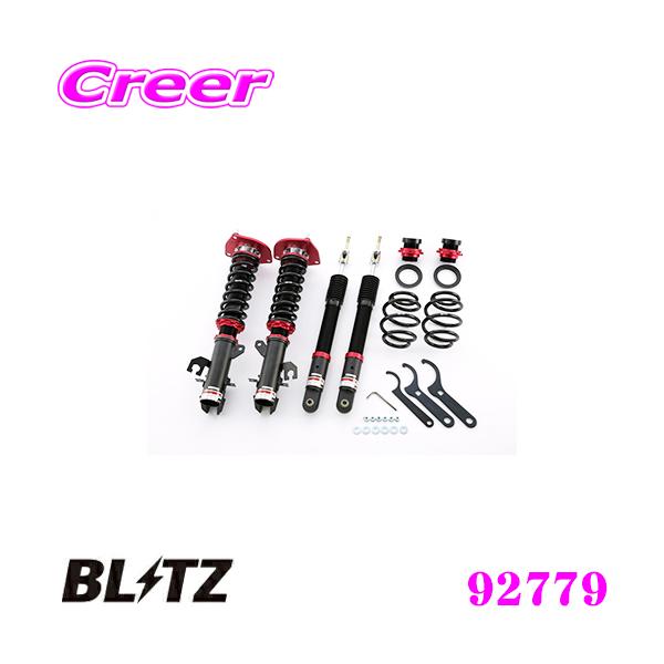 BLITZ ブリッツ ダンパーZZR ノートE12 サスペンションキット車高調 BLITZ ブリッツ 車高調 DAMPER ZZ-R 92493 ノート/ノートe-POWER