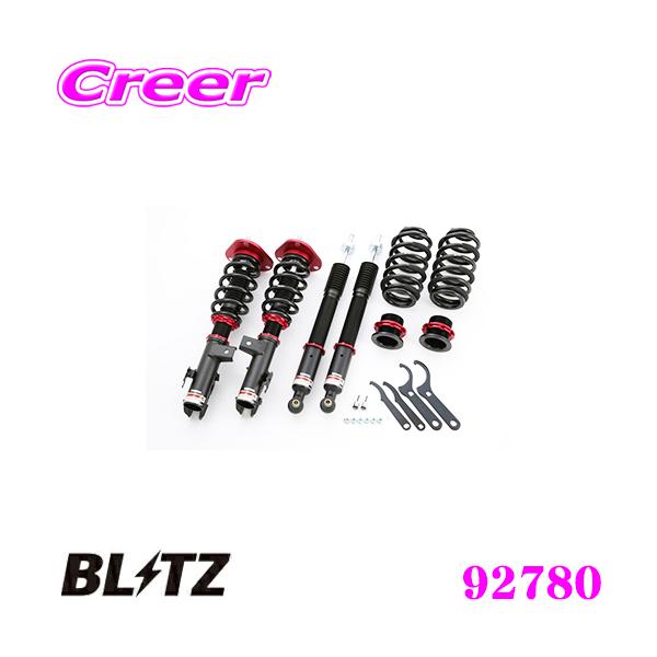 BLITZ ubc _p[ZZ-R 92780 g^ 50n GXeB} /20n GXeB}nCubh ԍTXyVLbg