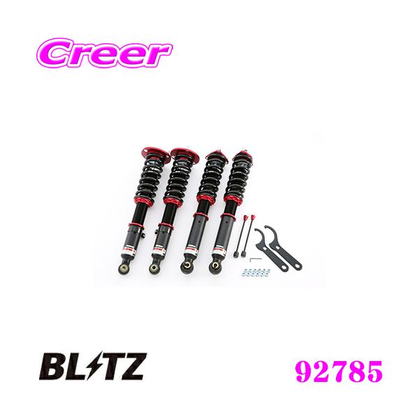 BLITZ ダンパーZ サスペンションキット一式　JF4 BLITZ サスペンションキット 一式 BLITZ ダンパーZ