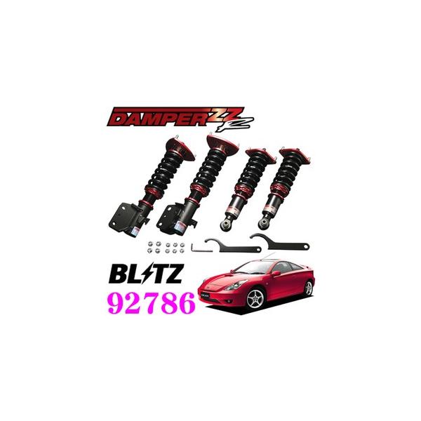 BLITZ ブリッツ DAMPER ZZ-R 92786 トヨタ ZZT230/ZZT231 セリカ