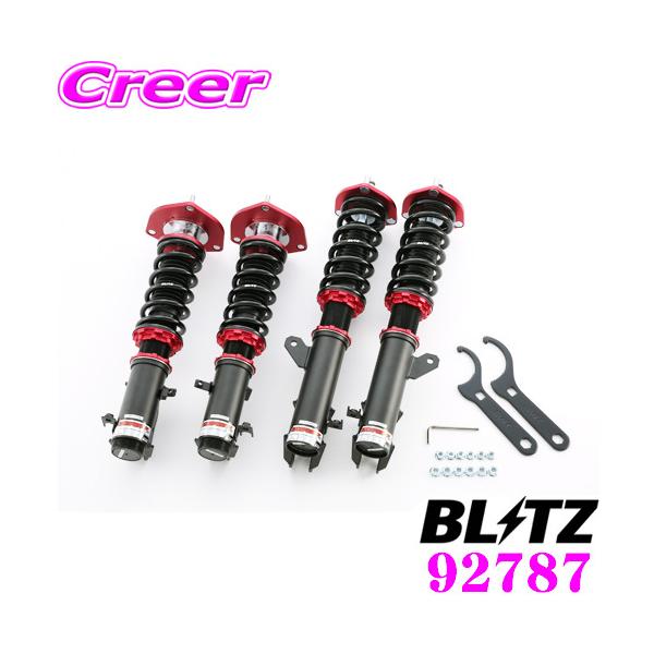 BLITZ（ブリッツ） DAMPER ZZ-R 92787 トヨタ ZZW30 MR-S(H11/10〜) 車