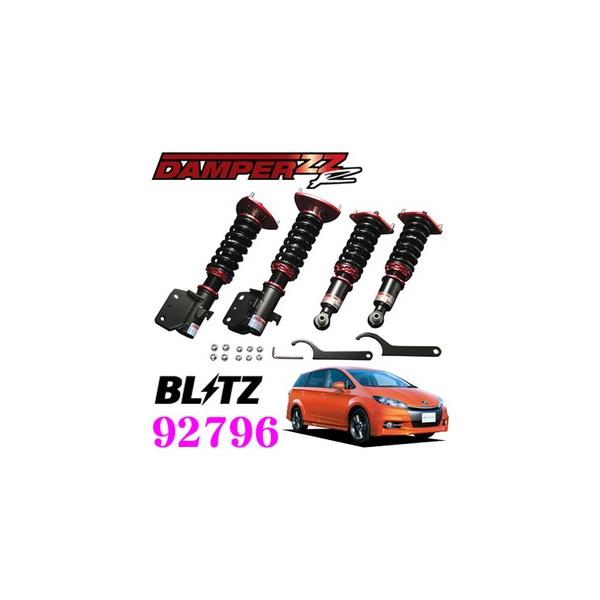 BLITZ ブリッツ DAMPER ZZ-R 92796 トヨタ 20系 ウィッシュ(H21/4