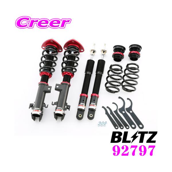 BLITZ サスペンションキットDAMPER ZZーR ステップワゴンRP3 BLITZ（ブリッツ） DAMPER ZZ-R 92797 ホンダ RK系 ステップワゴン 車