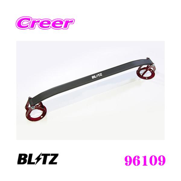 BLITZ ubc Xgbg^[o[ 96109 g^ 10n NE/NTX 10n GS RCp Strut Tower Bar tgp