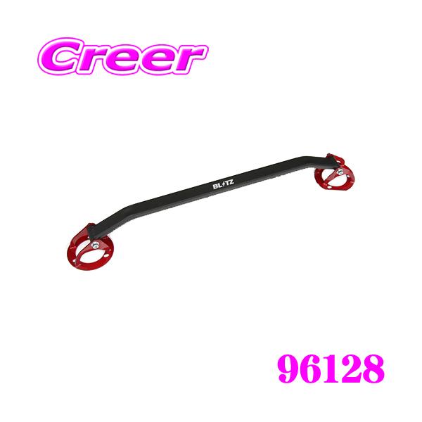 のぶさん専用 Amazon | BLITZ(ブリッツ) ストラットタワーバー クレスタ