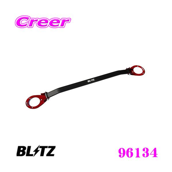 BLITZ ubc Xgbg^[o[ 96134@Y S14/S15 VrAp Strut Tower Bar tgp