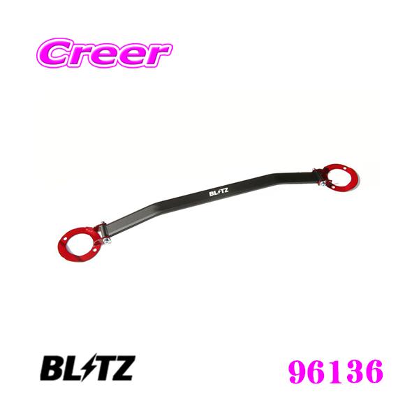 BLITZ ubc Xgbg^[o[ 96136@Y ECR33/ER34 XJCCp Strut Tower Bar tgp