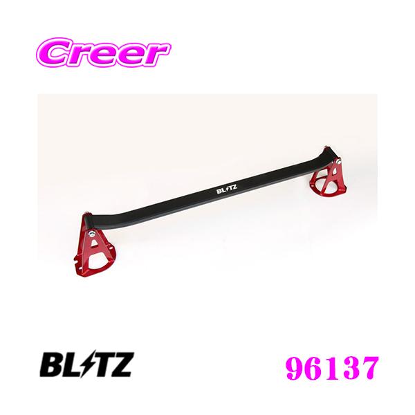BLITZ ubc Xgbg^[o[ 96137@Y ECR33/ER34 XJCCp Strut Tower Bar Ap