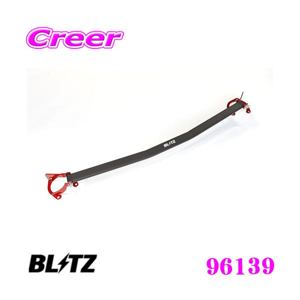 BLITZ ubc Xgbg^[o[ 96139 Y C27 Zip Strut Tower Bar tgp